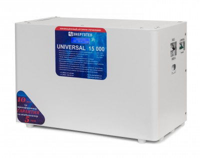 Однофазный стабилизатор напряжения Энерготех Universal 15000 -Однофазный стабилизатор напряжения Энерготех Universal 15000