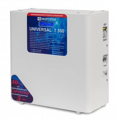 Однофазный стабилизатор напряжения Энерготех Universal 7500 HV -Однофазный стабилизатор напряжения Энерготех Universal 7500 HV