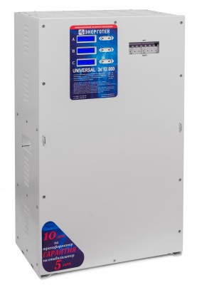 Трехфазный стабилизатор напряжения Энерготех Universal 12000x3 -Трехфазный стабилизатор напряжения Энерготех Universal 12000x3