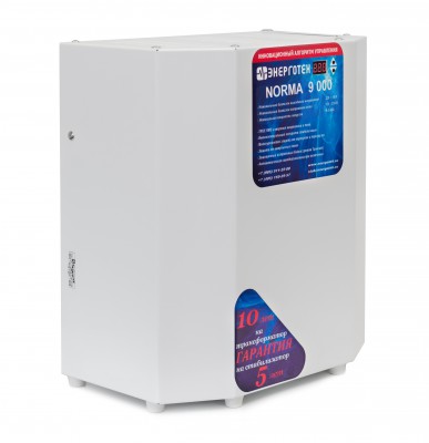 Однофазный стабилизатор напряжения Энерготех Norma 9000 (HV) -Однофазный стабилизатор напряжения Энерготех Norma 9000 (HV)