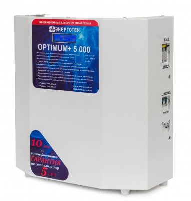 Однофазный стабилизатор напряжения Энерготех Optimum  5000 -Однофазный стабилизатор напряжения Энерготех Optimum  5000