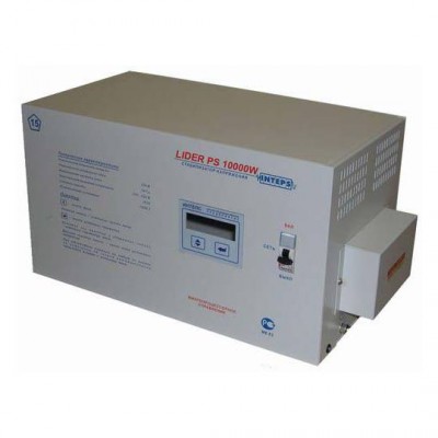 Однофазный стабилизатор напряжения Lider PS10000W-30 Мощность 10 кВА Uвх: 150-265 В Uвых:220В +/-4,5%