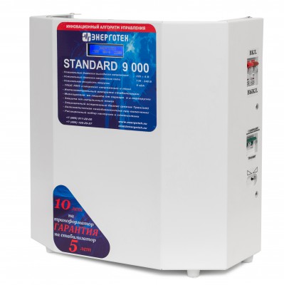 Однофазный стабилизатор напряжения Энерготех Standard 9000 -Однофазный стабилизатор напряжения Энерготех Standard 9000