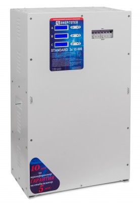 Трехфазный стабилизатор напряжения Энерготех Standard 15000x3 -Трехфазный стабилизатор напряжения Энерготех Standard 15000x3