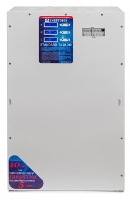Трехфазный стабилизатор напряжения Энерготех Standard 20000x3 Мощность 60 кВА Uвх: 239-429(139-248) В