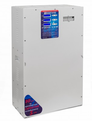 Трехфазный стабилизатор напряжения Энерготех Standard 20000x3 -Трехфазный стабилизатор напряжения Энерготех Standard 20000x3
