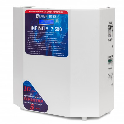 Однофазный стабилизатор напряжения Энерготех Infinity 7500 -Однофазный стабилизатор напряжения Энерготех Infinity 7500